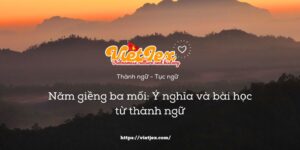 Năm giềng ba mối