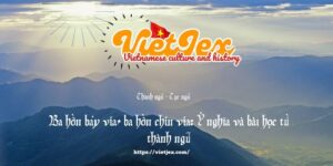 Ba hồn bảy vía, ba hồn chín vía