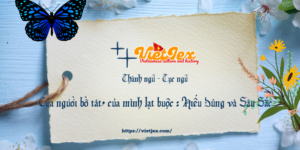 Của người bồ tát, của mình lạt buộc