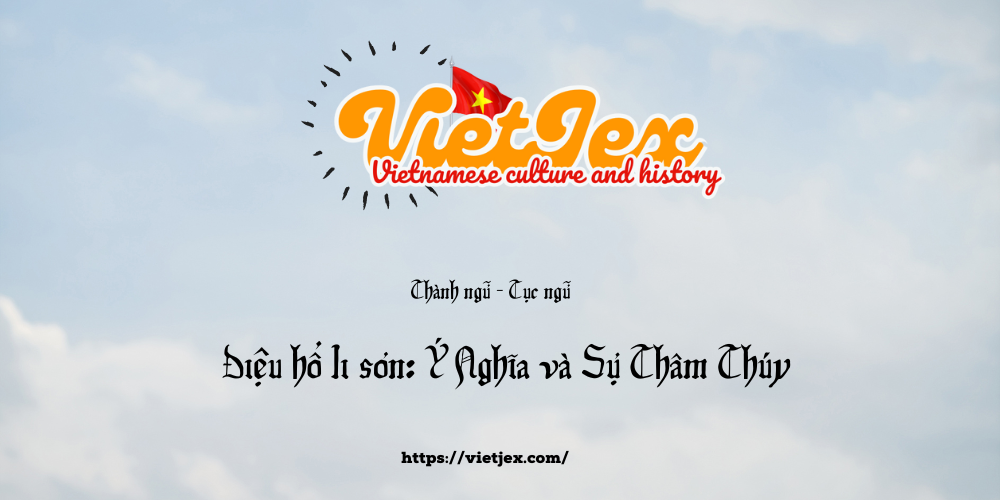 Điệu hổ li sơn