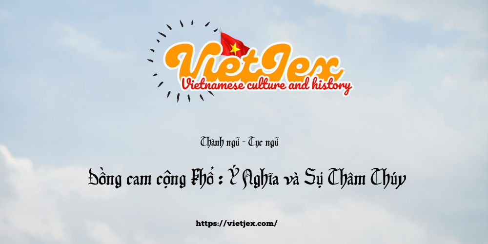 Đồng cam cộng khổ