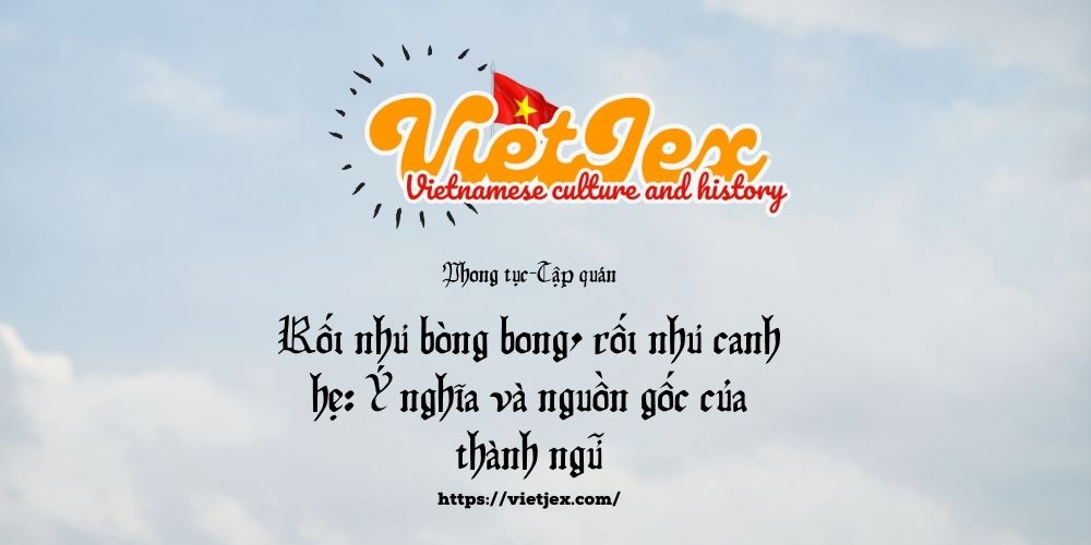Rối như bòng bong, rối như canh hẹ