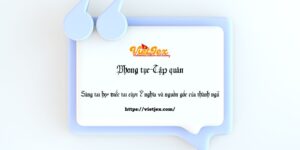 Sáng tai họ, điếc tai cày