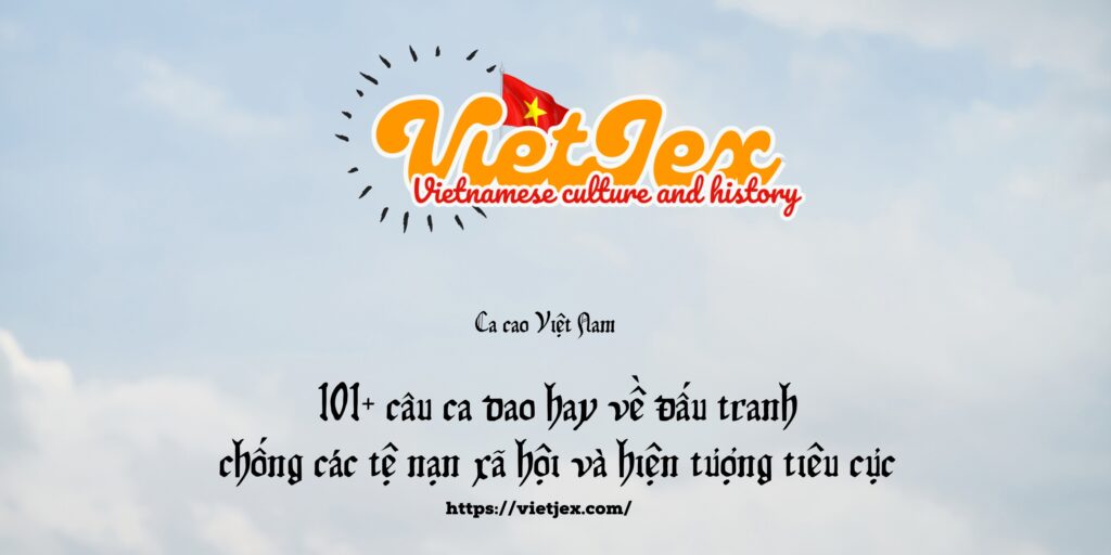 ca dao về đấu tranh chống các tệ nạn xã hội và hiện tượng tiêu cực