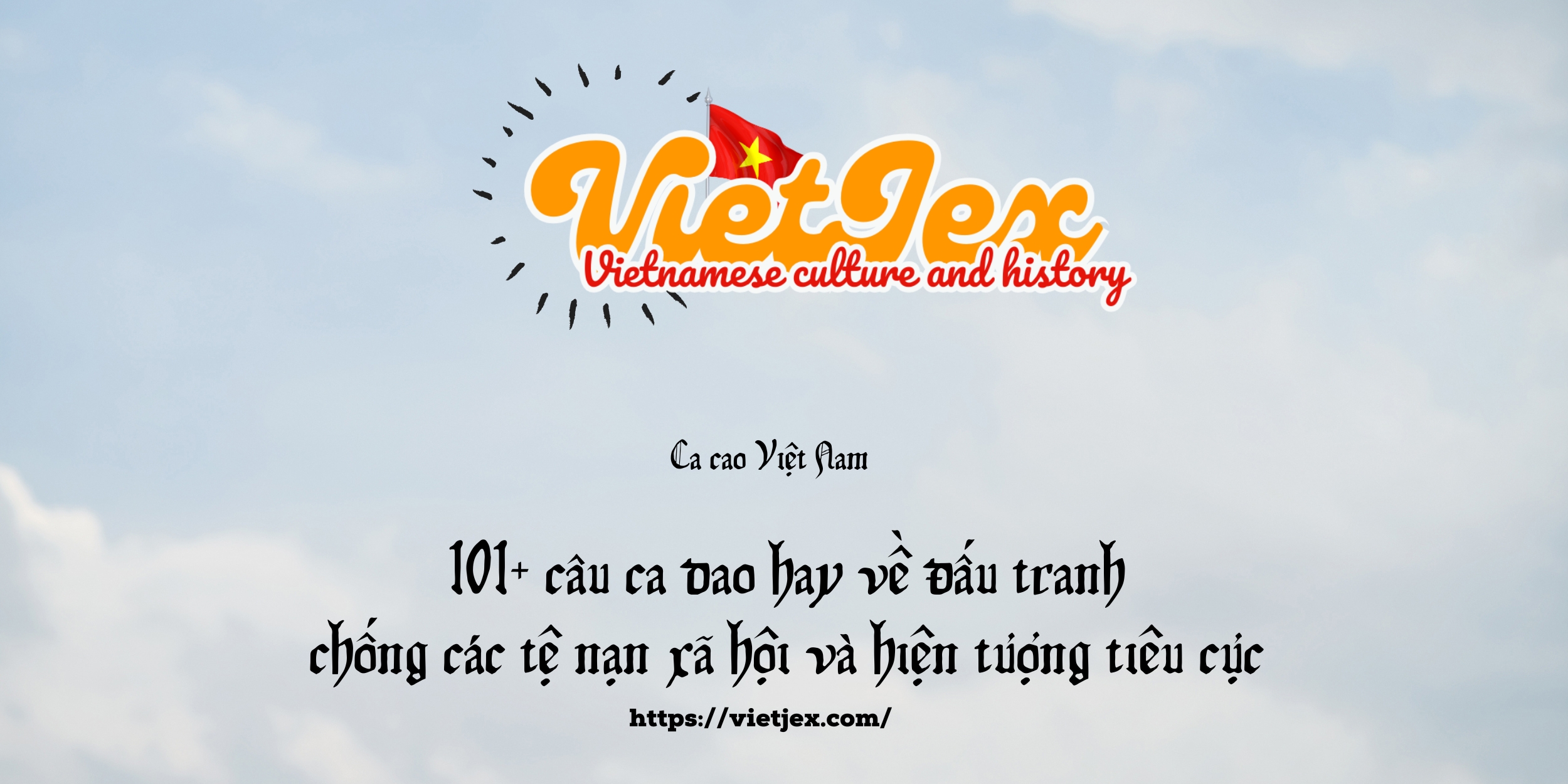 ca dao về đấu tranh chống các tệ nạn xã hội và hiện tượng tiêu cực