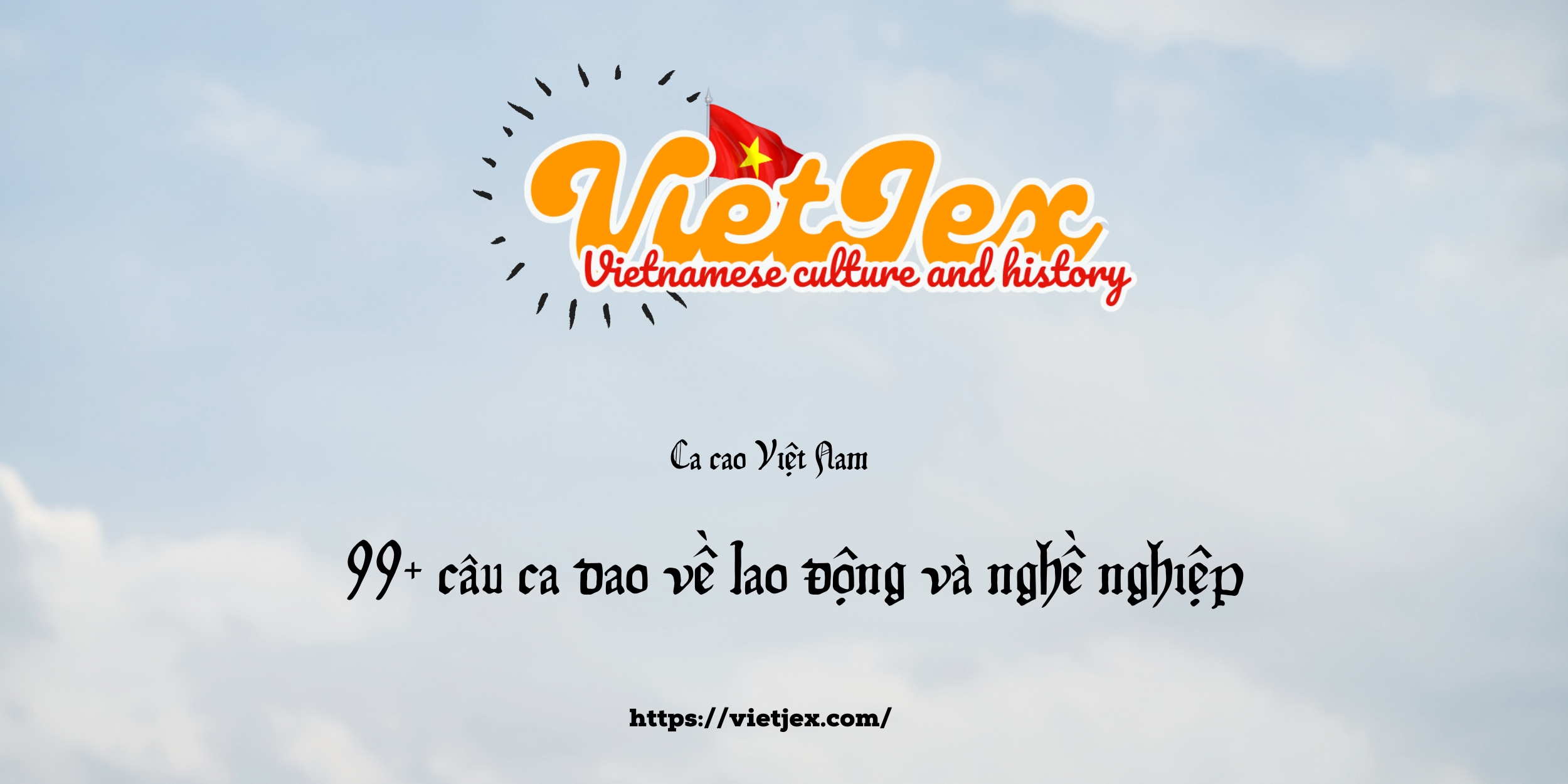 ca dao về lao động và nghề nghiệp