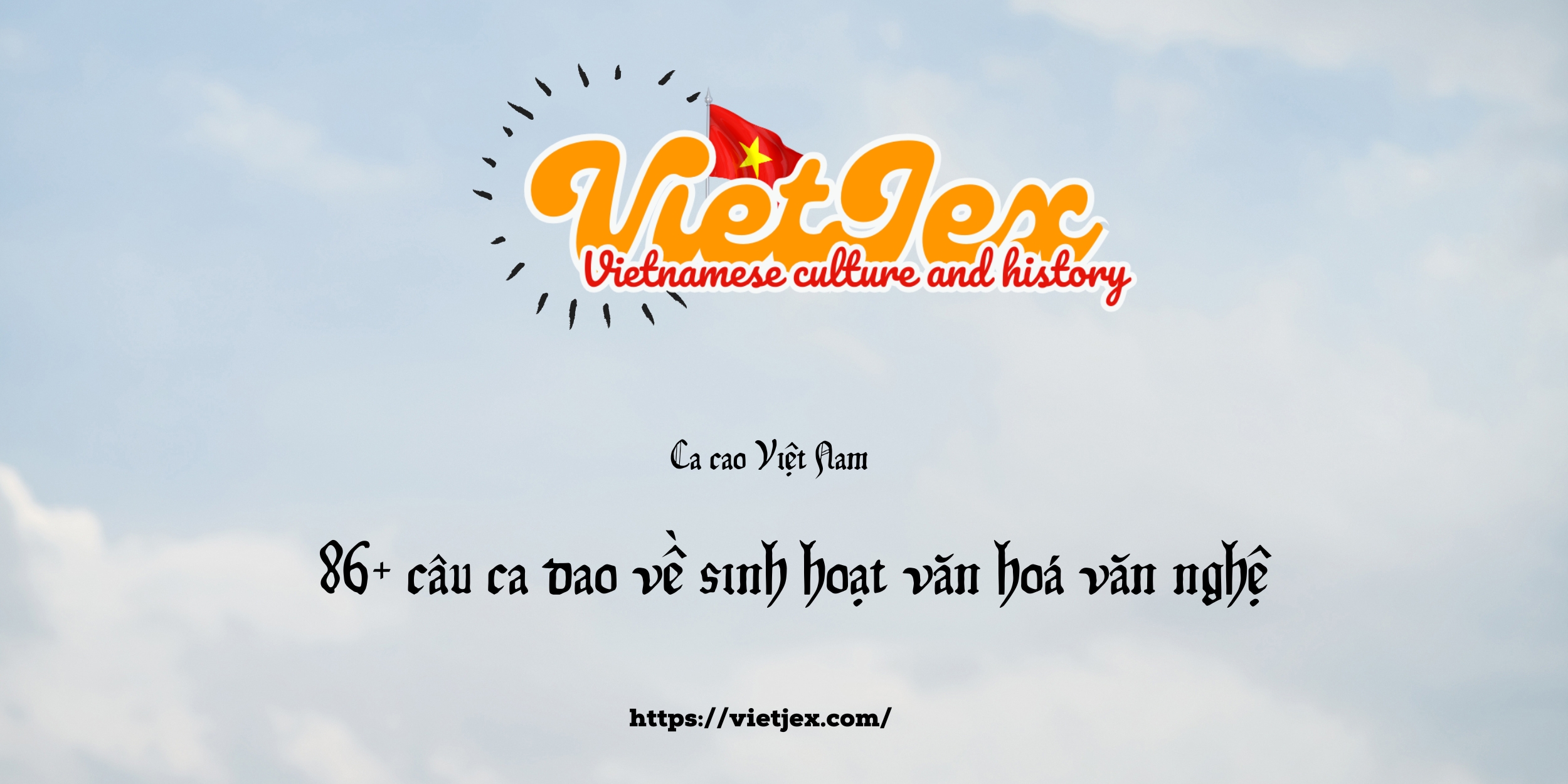 ca dao về sinh hoạt văn hoá văn nghệ